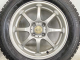 ブリヂストン ブリザック VRX 175/65R15  /　 BREEZE 5.0J+39 100-4穴 4本