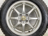 ブリヂストン ブリザック VRX 175/65R15  /　 BREEZE 5.0J+39 100-4穴 4本