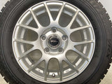 ブリヂストン ブリザック VRX 195/65R15  /　 トップラン 6.0J+53 114.3-5穴 4本