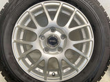 ブリヂストン ブリザック VRX 195/65R15  /　 トップラン 6.0J+53 114.3-5穴 4本
