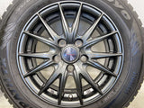トーヨータイヤ ウィンタートランパス TX 195/65R15  /　 VELVA SPORT 6.0J+50 114.3-5穴 4本