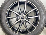ブリヂストン ブリザック VRX2 175/65R15  /　 GSPEED 5.5J+43 100-4穴 4本