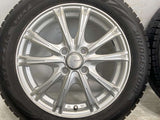 ブリヂストン ブリザック VRX2 165/60R15  /　 Legales 4.5J+43 100-4穴 4本