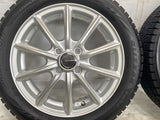 ブリヂストン ブリザック VRX2 165/55R15  /　 エコフォルム 4.5J+45 100-4穴 4本