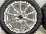 ブリヂストン ブリザック VRX2 165/55R15  /　 エコフォルム 4.5J+45 100-4穴 4本
