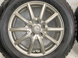 ブリヂストン ブリザック VRX 195/65R15  /　 SIBILLA 6.0J+43 100-5穴 4本
