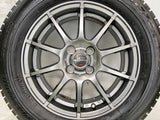 ブリヂストン ブリザック VRX 185/65R15  /　 シュナイダー 5.5J+40 100-4穴 4本