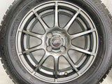 ブリヂストン ブリザック VRX 185/65R15  /　 シュナイダー 5.5J+40 100-4穴 4本