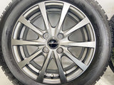 オートバックス ICE ESPORTE 185/60R15  /　 エクシーダー 5.5J+50 100-4穴 4本