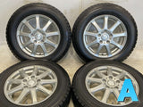 ブリヂストン アイスパートナー2 195/65R15  /　 エクシーダ 6.0J+50 114.3-5穴 4本