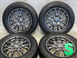 トーヨータイヤ ウインタートランパス TX 195/65R15  /　 VELVA SPORT 6.0J+53 114.3-5穴 4本