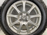 ブリヂストン ブリザック VRX2 185/65R15  /　 FOLEO 5.5J+42 100-4穴 4本