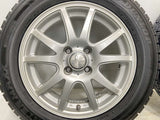 ダンロップ ウィンターマックス WM02 175/65R15  /　 ファング 5.5J+38 100-4穴 4本