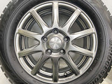 ブリヂストン ブリザック VRX 195/65R15  /　 エコフォルム 6.0J+53 114.3-5穴 4本
