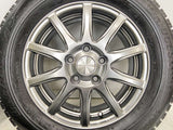 ブリヂストン ブリザック VRX 195/65R15  /　 エコフォルム 6.0J+53 114.3-5穴 4本