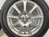 ヨコハマ アイスガード iG50 PLUS 175/65R15  /　 ジョーカー 5.5J+42 100-4穴 4本