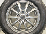 ピレリ アイスアシンメトリコプラス 195/65R15  /　 ユーロテック 6.0J+45 114.3-5穴 4本