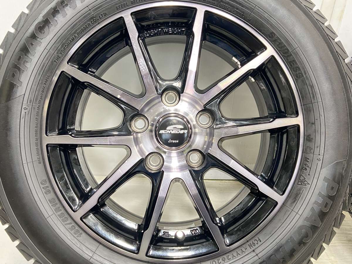 イエローハットプラクティバアイス BP02 195/65R15 / シュナイダー 6.0J+50 114.3-5穴 4本 – タイヤ・ホイールカンパニー