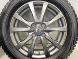 ブリヂストン ブリザック VRX 185/60R15  /　 TRG 5.5J+50 100-4穴 4本