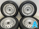 ダンロップ ウィンターマックス WM02 175/65R15  /　  5.5J+ 100/114.3-4穴 4本