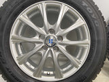 トーヨータイヤ ガリット G5 195/65R15  /　 ネクスタ 6.0J+43 100-5穴 4本