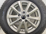 トーヨータイヤ オブザーブGIZ2 195/65R15  /　 エクシーダ 6.0J+43 114.3-5穴 4本