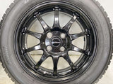 トーヨータイヤ ガリット G5 175/65R15  /　 G SPEED 5.5J+43 100-4穴 4本