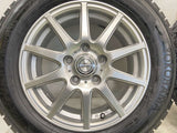 ヨコハマ アイスガード iG50 PLUS 195/65R15  /　 AIRNOVA 6.0J+53 114.3-5穴 4本