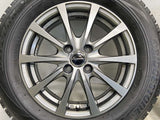 ブリヂストン ブリザック VRX 195/65R15  /　 エクシーダ 5.5J+43 100-4穴 4本