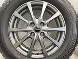 ブリヂストン ブリザック VRX 195/65R15  /　 エクシーダ 5.5J+43 100-4穴 4本