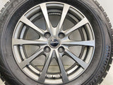ブリヂストン ブリザック VRX 195/65R15  /　 エクシーダ 5.5J+43 100-4穴 4本