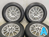 ブリヂストン ブリザック VRX 195/65R15  /　 クロススピード 6.0J+43 100-5穴 4本