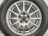 ブリヂストン ブリザック VRX 195/65R15  /　 クロススピード 6.0J+43 100-5穴 4本