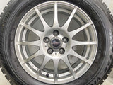 ブリヂストン ブリザック VRX 195/65R15  /　 クロススピード 6.0J+43 100-5穴 4本