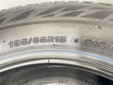 ブリヂストン ブリザック VRX2 195/65R15  2本