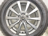ダンロップ ウィンターマックス WM02 195/65R15  /　 AV 6.0J+45 100-5穴 4本