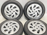 ブリヂストン アイスパートナー2 175/65R15  /トヨタ純正  5.0J+ 100-4穴 4本
