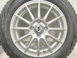 ブリヂストン ブリザック VRX 175/65R15  /　 S 5.5J+42 100-4穴 4本