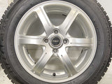 ブリヂストン ブリザック VRX 175/65R15  /　 FEID 5.5J+45 100-4穴 4本