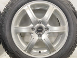 ブリヂストン ブリザック VRX 175/65R15  /　 FEID 5.5J+45 100-4穴 4本