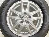 ブリヂストン ブリザック VRX 195/65R15  /ブリヂストン エコフォルム 6.0J+45 114.3-5穴 4本