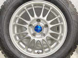 ブリヂストン ブリザックVRX2 195/65R15  /　 ユーロスピード 6.0J+50 114.3-5穴 4本