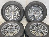 ブリヂストン ブリザック VRX 195/65R15  /　 BALMINUM 6.5J+40 100-5穴 4本
