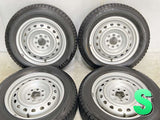ブリヂストン ブリザック VRX 185/60R15  /　  5.5J+ 100/114.3-4穴 4本