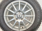 トーヨータイヤ オブザーブGIZ2 195/65R15  /　 S 6.0J+52 114.3-5穴 4本