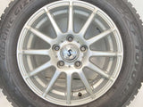 トーヨータイヤ オブザーブGIZ2 195/65R15  /　 S 6.0J+52 114.3-5穴 4本