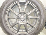 ダンロップ ウィンターマックス WM02 185/60R15  /　 FINAL SPEED 5.5J+43 100-4穴 4本