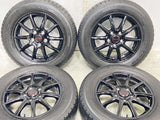 トーヨータイヤ ガリット G5 195/65R15  /　 DILETTO 6.0J+45 114.3-5穴 4本