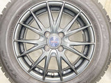 トーヨータイヤ ガリット G5 185/65R15  /　 VELVA 5.5J+42 100-4穴 4本