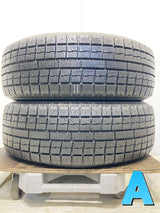 トーヨータイヤ ガリット G5 195/65R15  2本